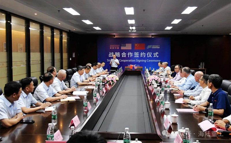 海陆重工与ZEECO柘科签署战略合作协议！
