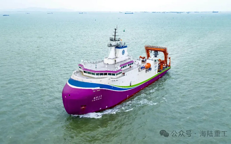 &ldquo;探索三号&rdquo;科考船扬帆起航！海陆沙洲参研参建，共谱海洋科学新篇章